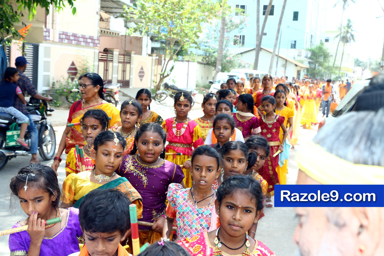 శ్రీ రామకోటి పూర్ణాహుతి మహోత్సవం - అమలాపురం